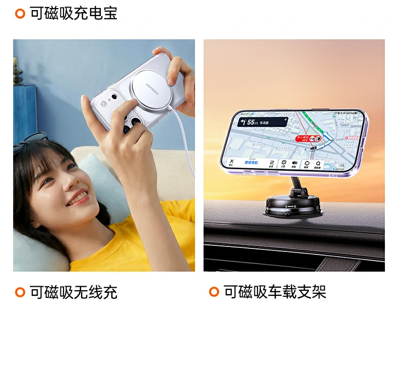 意昂2-全球领先的消费电子科技品牌