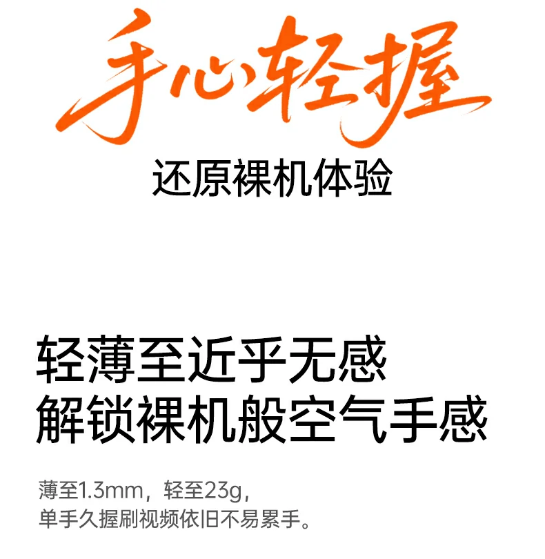 意昂2-全球领先的消费电子科技品牌