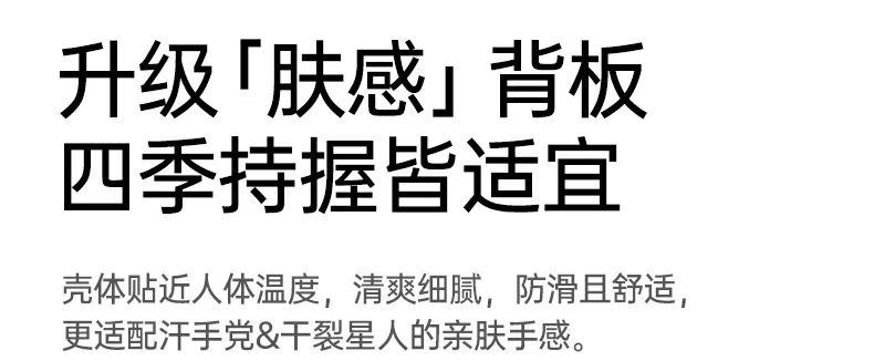 意昂2-全球领先的消费电子科技品牌