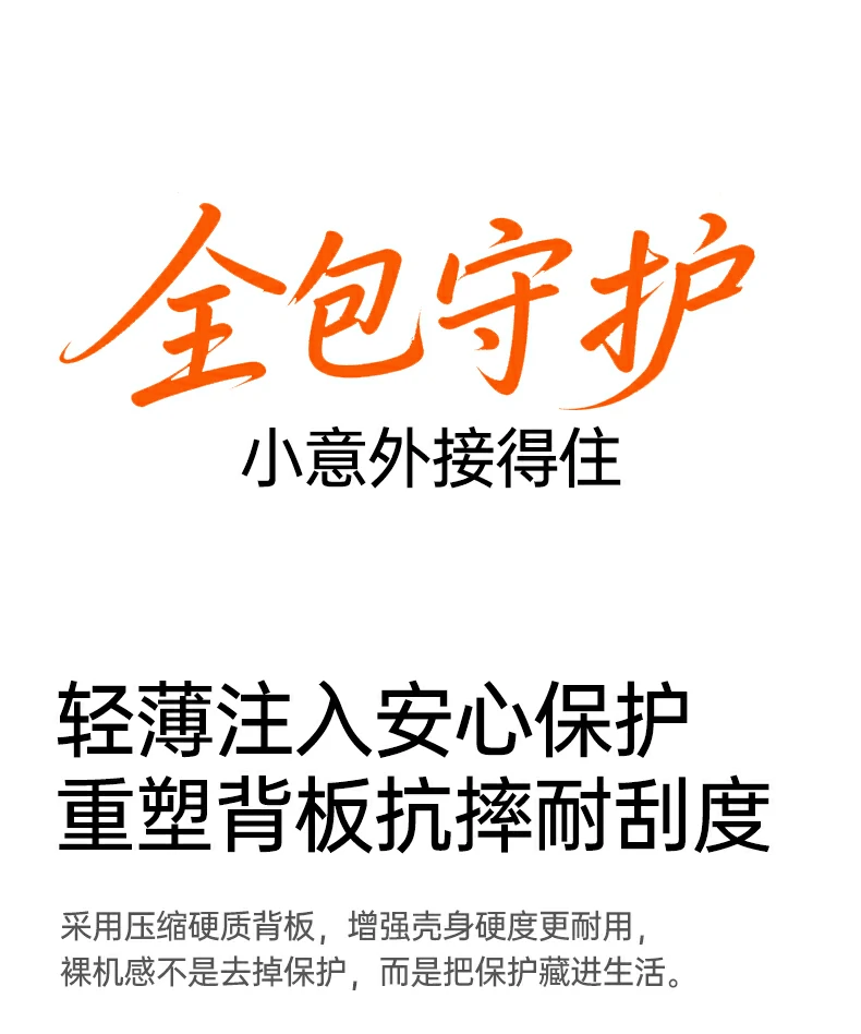 意昂2-全球领先的消费电子科技品牌