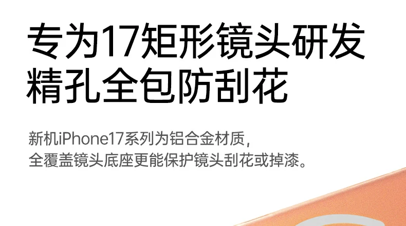 意昂2-全球领先的消费电子科技品牌