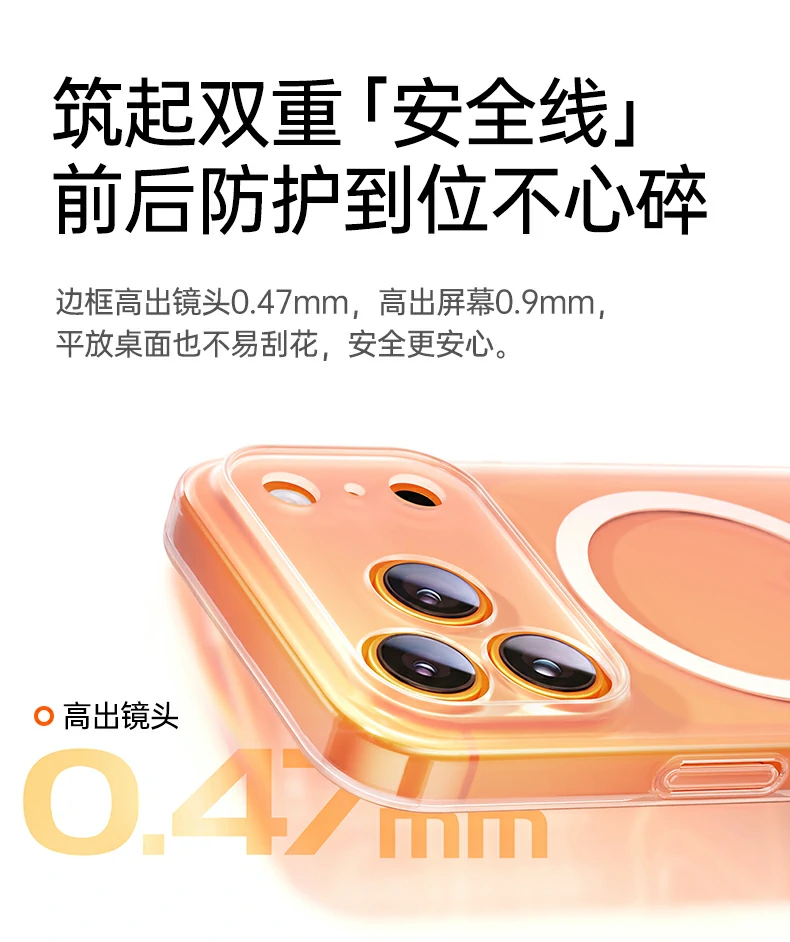 意昂2-全球领先的消费电子科技品牌