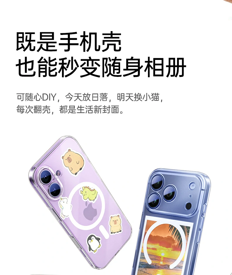 意昂2-全球领先的消费电子科技品牌