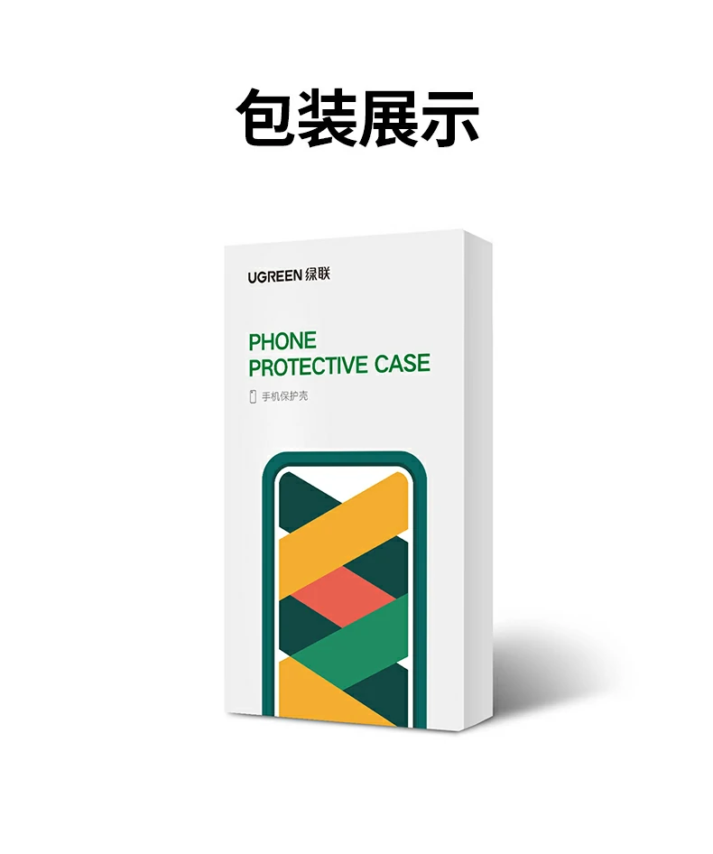 意昂2-全球领先的消费电子科技品牌