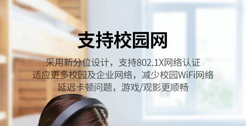 意昂2-品质新体验,数码选意昂2