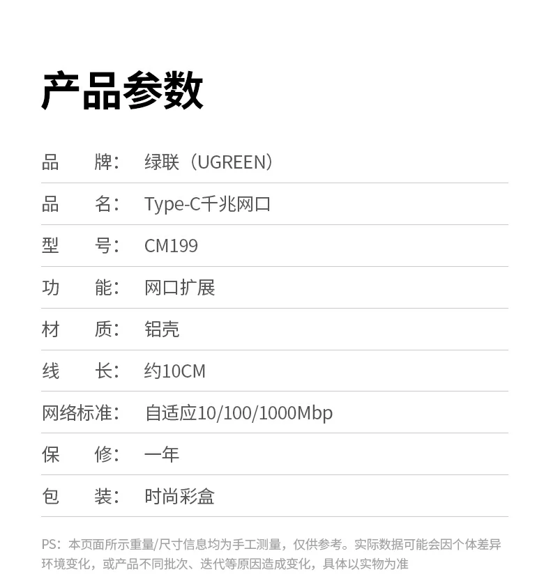 意昂2-品质新体验,数码选意昂2