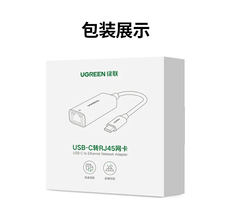 意昂2-品质新体验,数码选意昂2