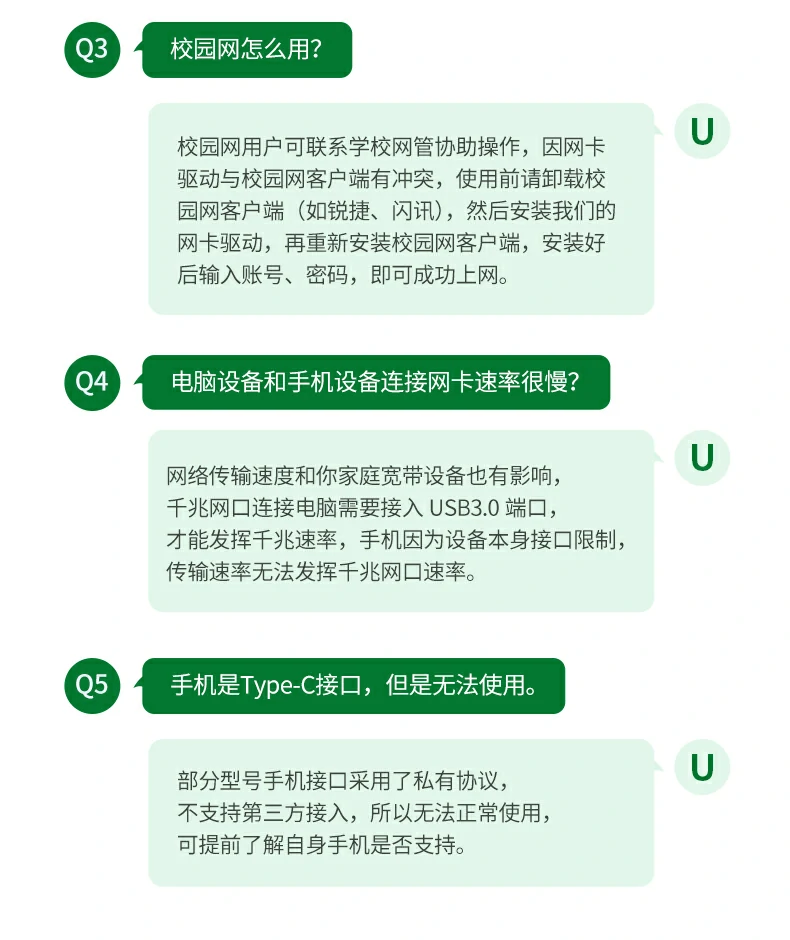 意昂2-品质新体验,数码选意昂2