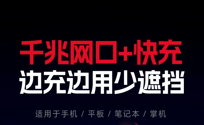 意昂2-全球领先的消费电子科技品牌