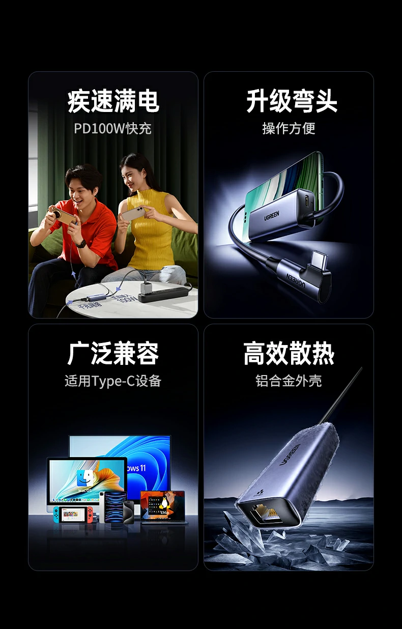 意昂2-全球领先的消费电子科技品牌