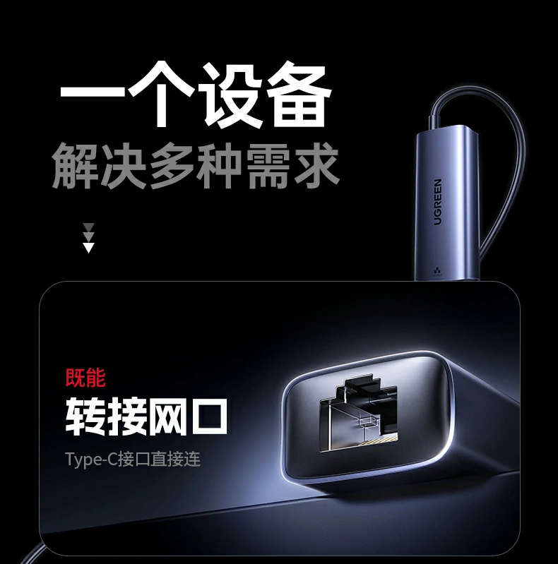 意昂2-全球领先的消费电子科技品牌