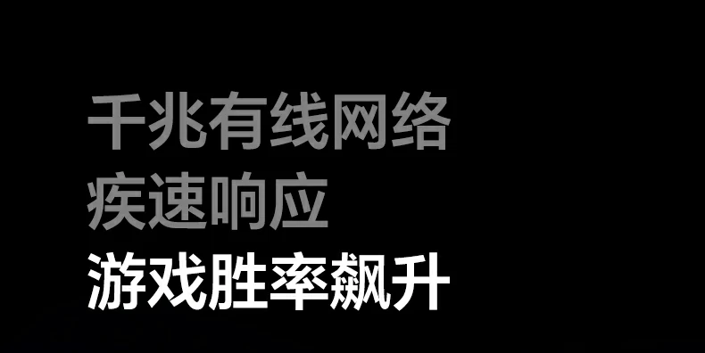 意昂2-全球领先的消费电子科技品牌