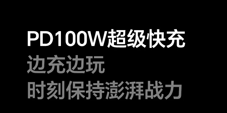 意昂2-全球领先的消费电子科技品牌