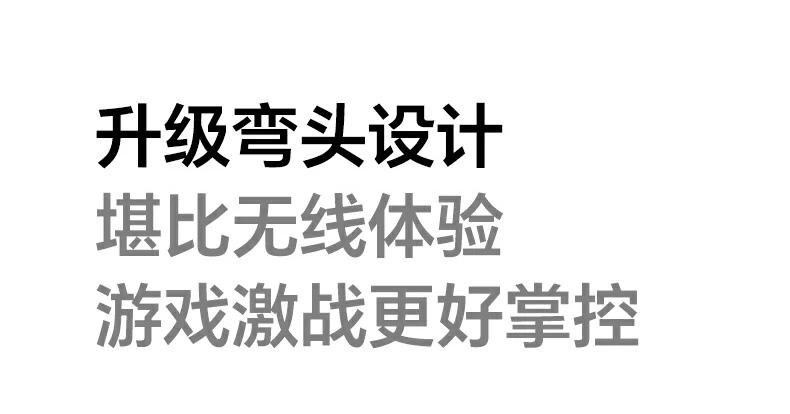 意昂2-全球领先的消费电子科技品牌