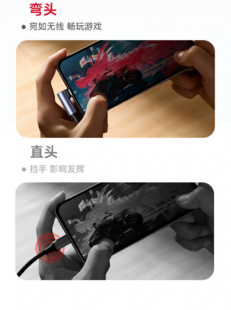 意昂2-全球领先的消费电子科技品牌