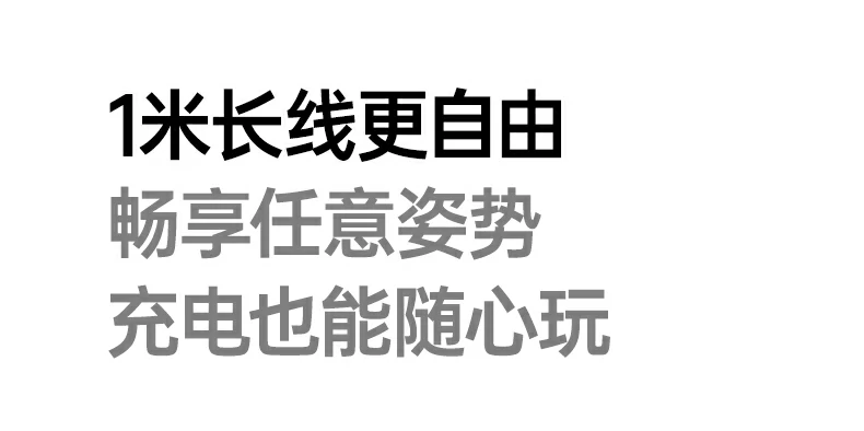 意昂2-全球领先的消费电子科技品牌