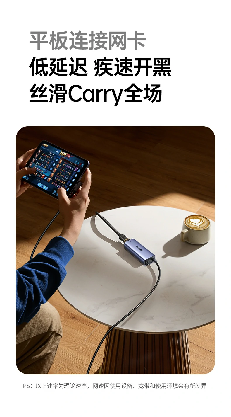 意昂2-全球领先的消费电子科技品牌