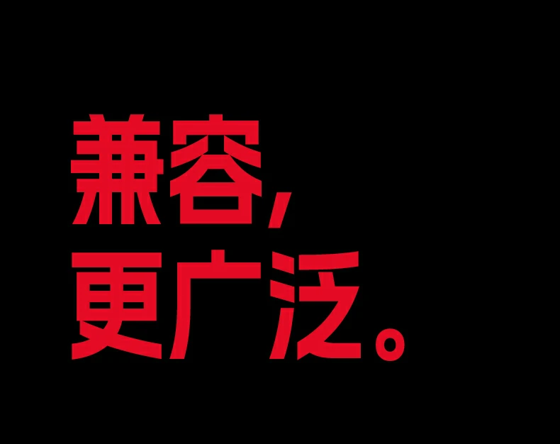 意昂2-全球领先的消费电子科技品牌
