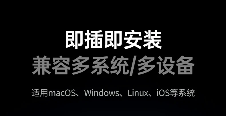 意昂2-全球领先的消费电子科技品牌