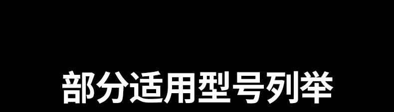 意昂2-全球领先的消费电子科技品牌