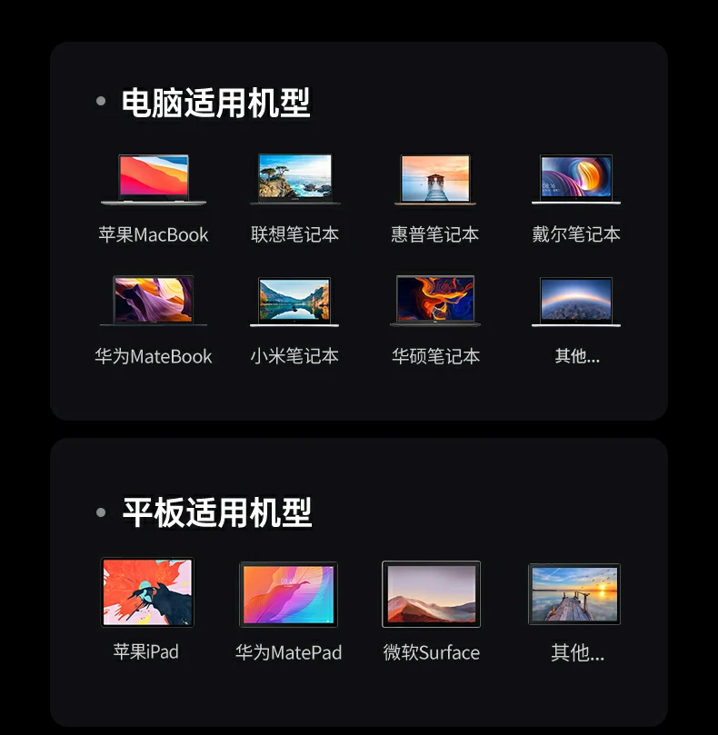 意昂2-全球领先的消费电子科技品牌