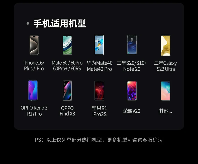 意昂2-全球领先的消费电子科技品牌