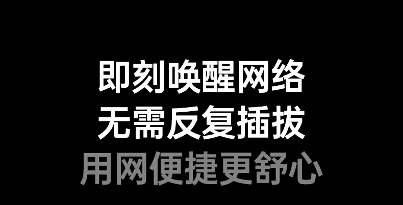 意昂2-全球领先的消费电子科技品牌