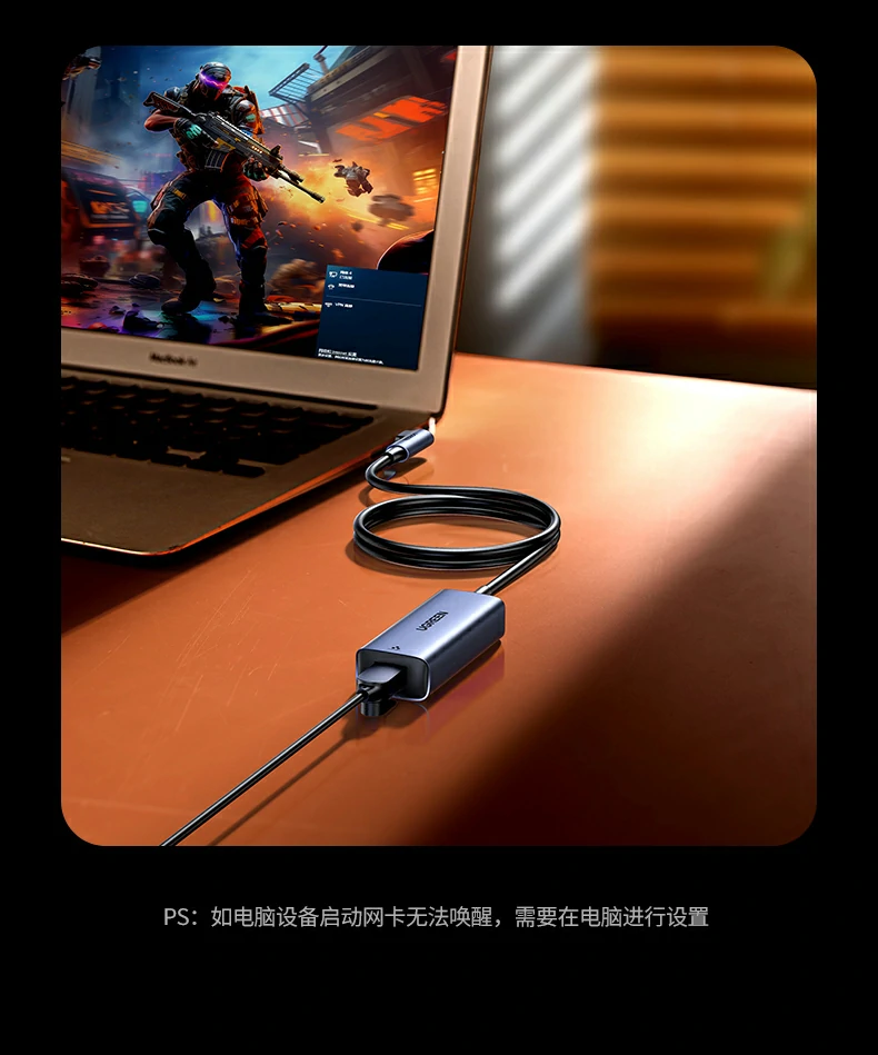 意昂2-全球领先的消费电子科技品牌