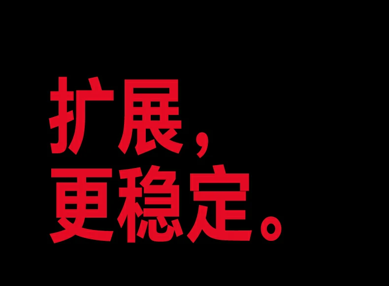 意昂2-全球领先的消费电子科技品牌