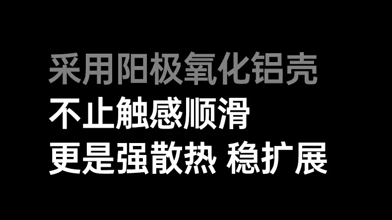 意昂2-全球领先的消费电子科技品牌