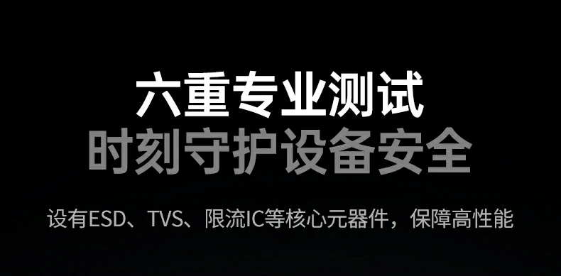 意昂2-全球领先的消费电子科技品牌