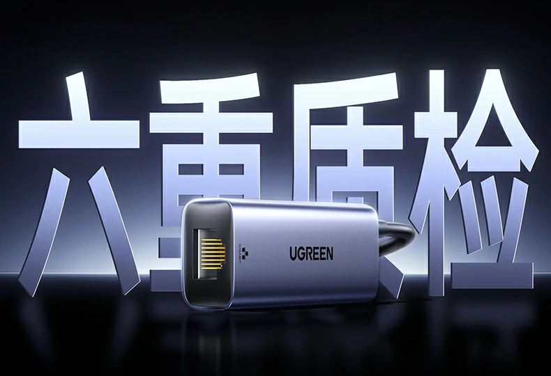 意昂2-全球领先的消费电子科技品牌