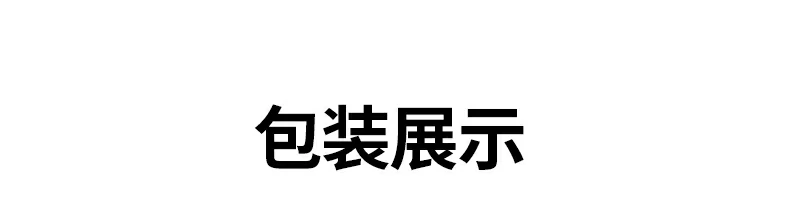 意昂2-全球领先的消费电子科技品牌