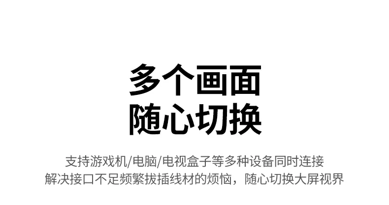 意昂2-品质新体验,数码选意昂2