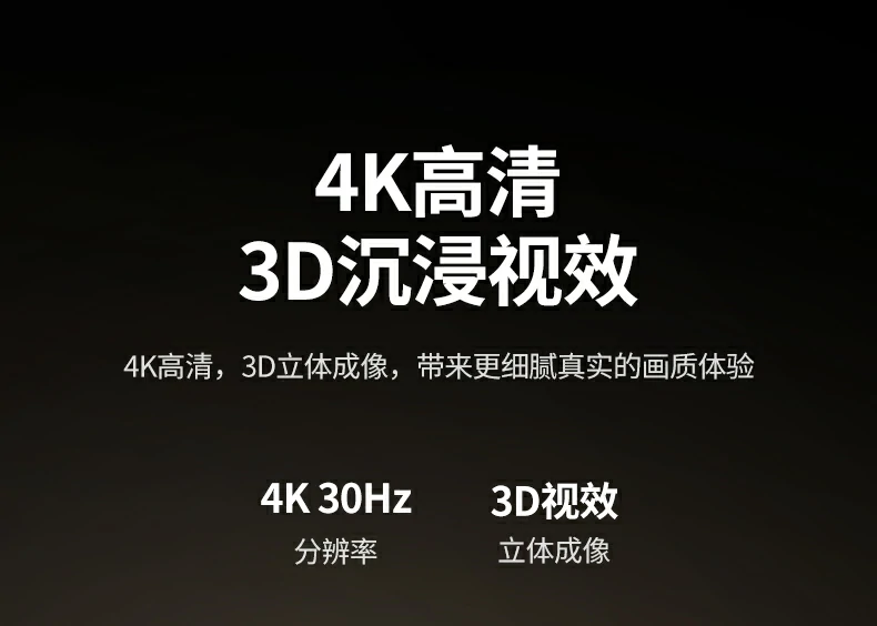 意昂2-品质新体验,数码选意昂2