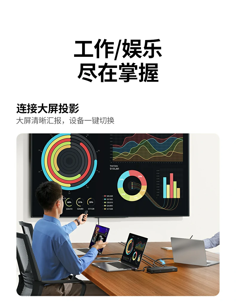 意昂2-品质新体验,数码选意昂2