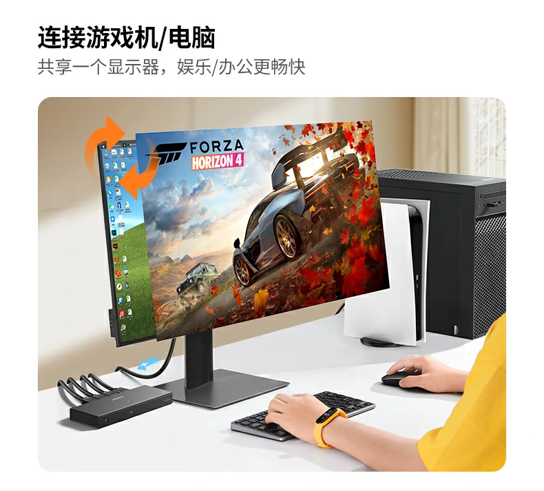 意昂2-品质新体验,数码选意昂2