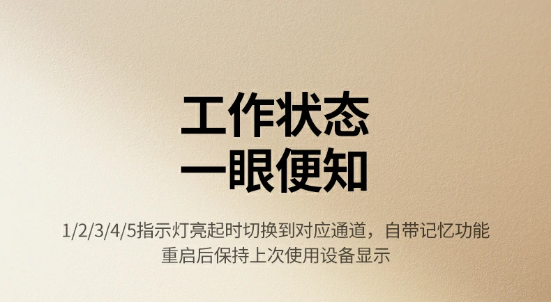 意昂2-品质新体验,数码选意昂2