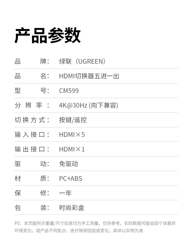 意昂2-品质新体验,数码选意昂2
