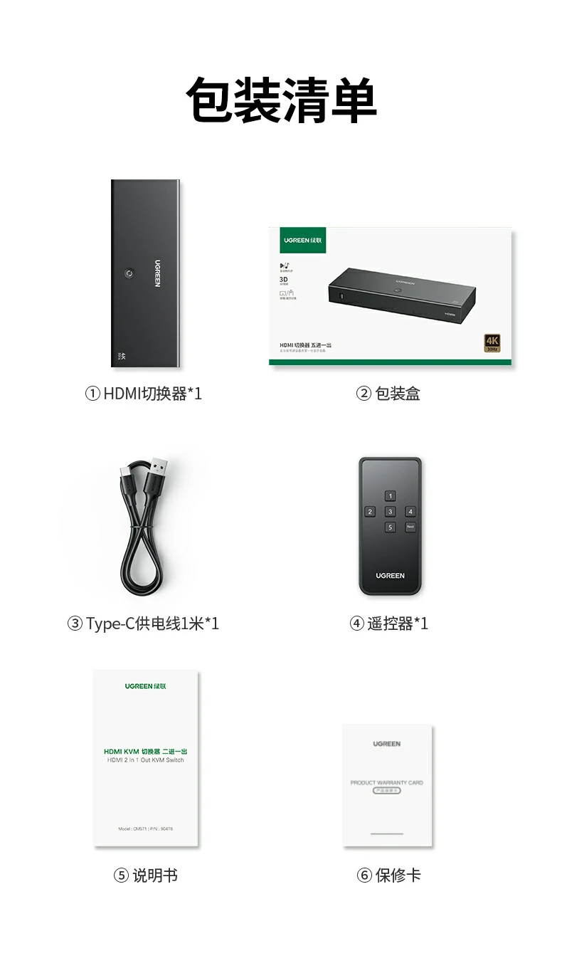 意昂2-品质新体验,数码选意昂2