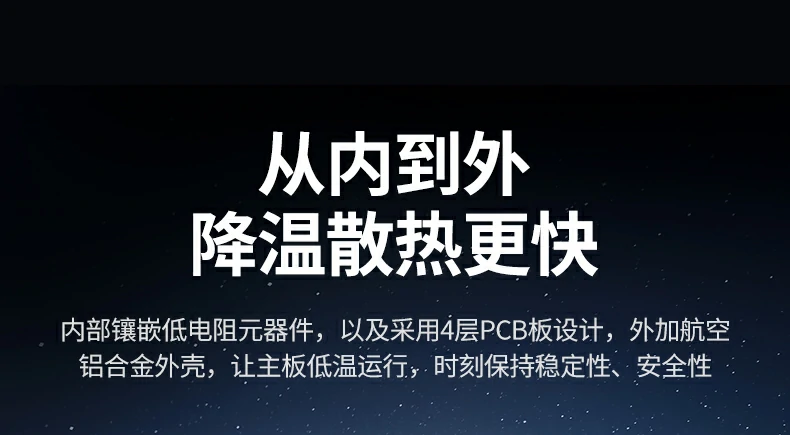 意昂2-品质新体验,数码选意昂2