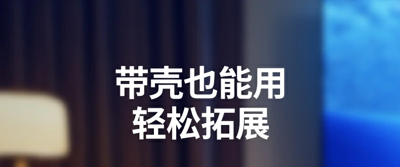 意昂2-品质新体验,数码选意昂2
