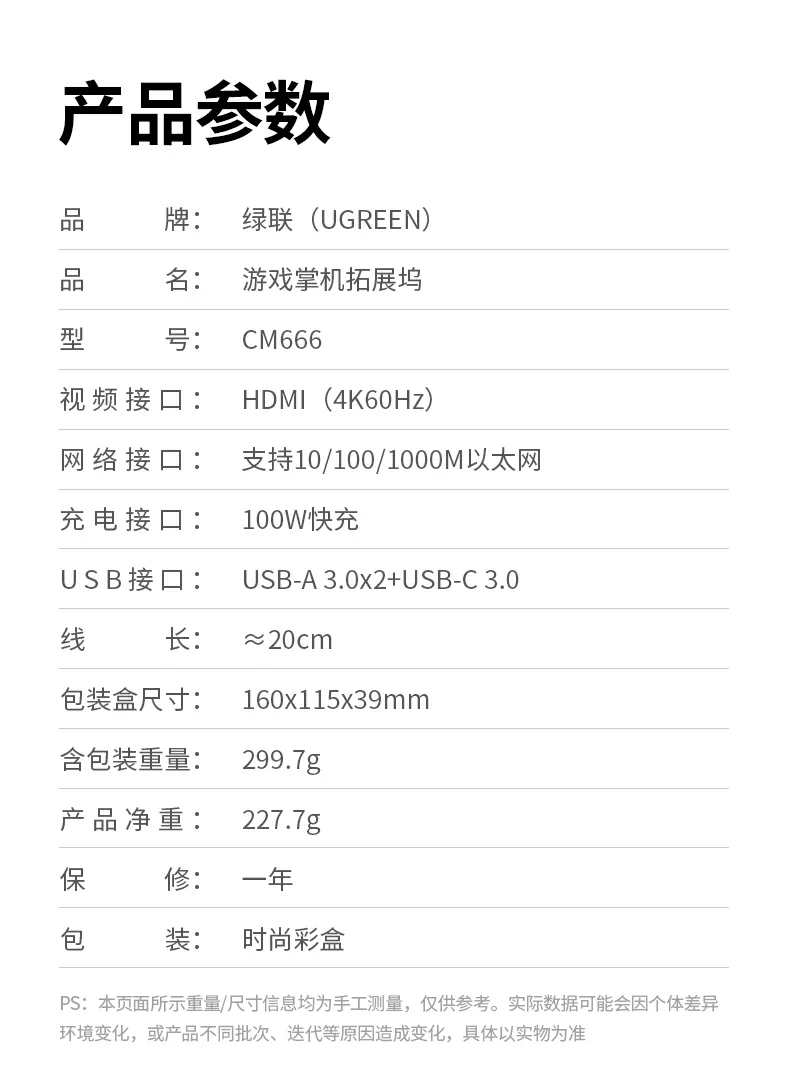 意昂2-品质新体验,数码选意昂2