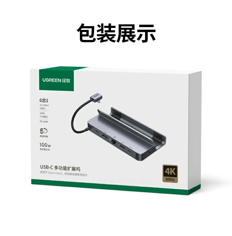 意昂2-品质新体验,数码选意昂2