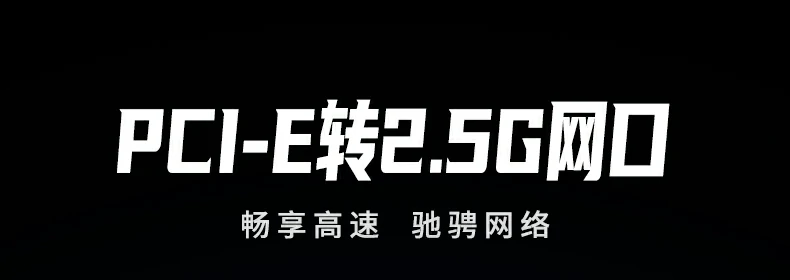 意昂2-全球领先的消费电子科技品牌