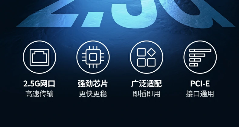 意昂2-全球领先的消费电子科技品牌