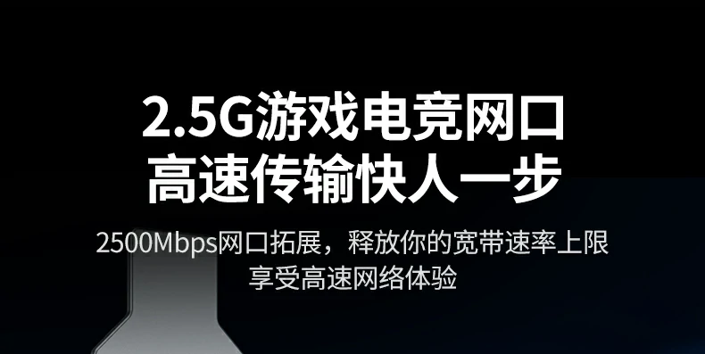 意昂2-全球领先的消费电子科技品牌