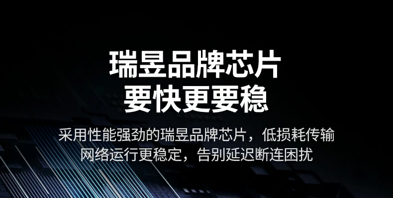 意昂2-全球领先的消费电子科技品牌
