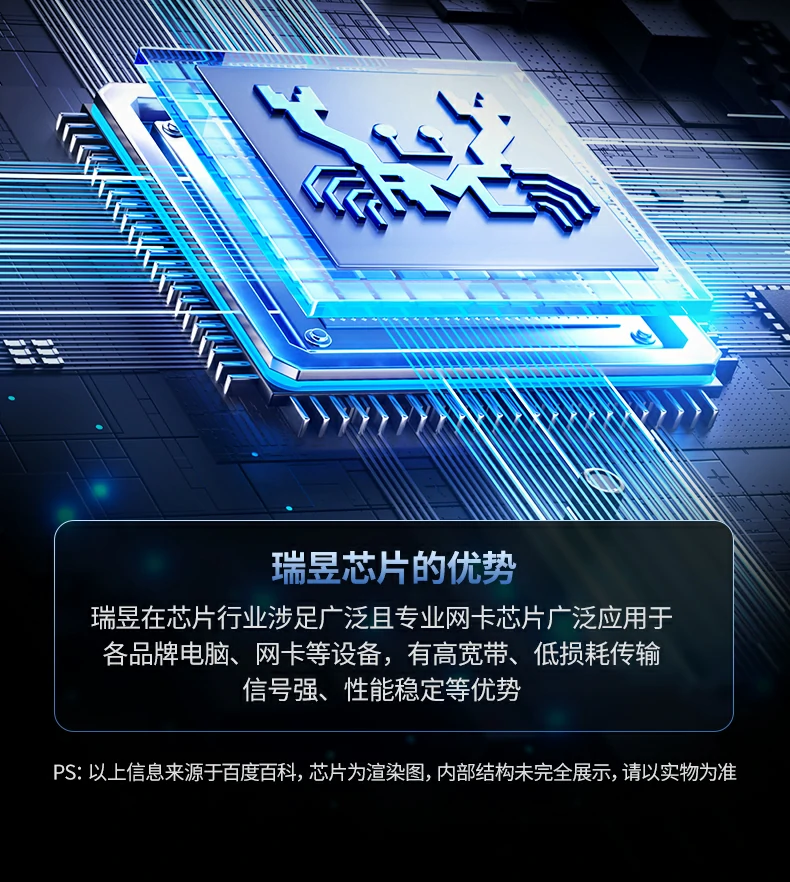 意昂2-全球领先的消费电子科技品牌
