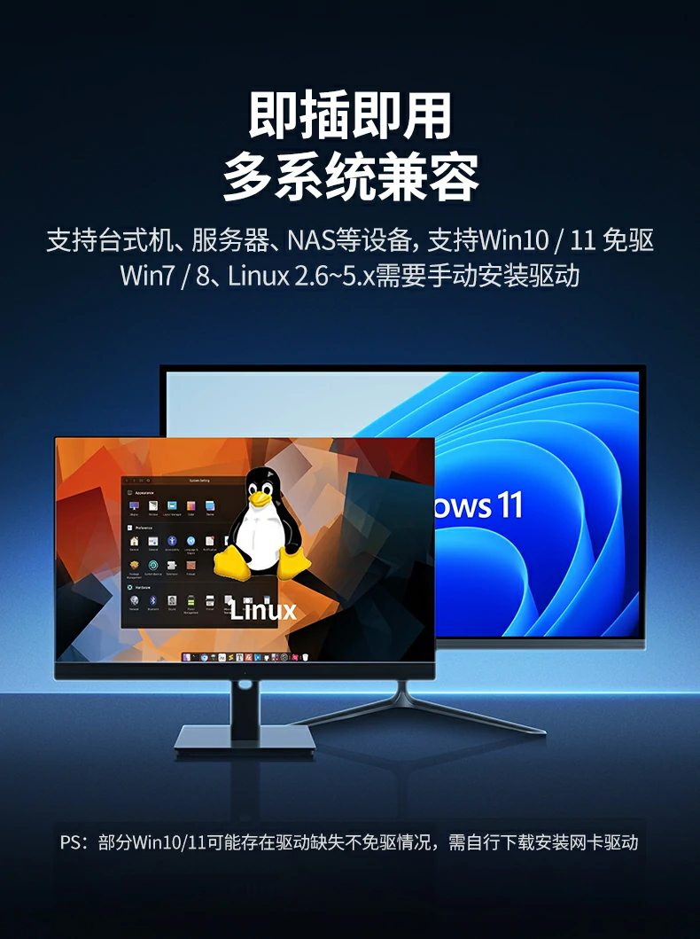 意昂2-全球领先的消费电子科技品牌